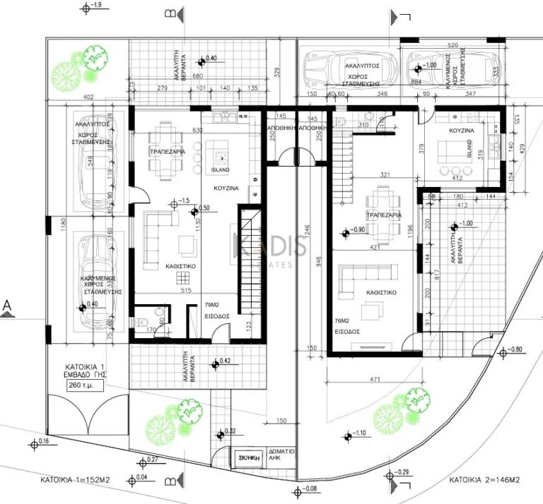 Cheap Houses and Villas for Sale Nicosia up to 400000 euro