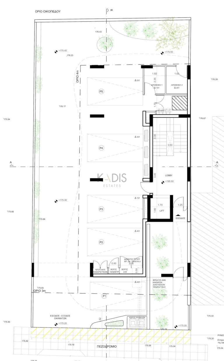 3 Bedroom Apartment for Sale in Nicosia District