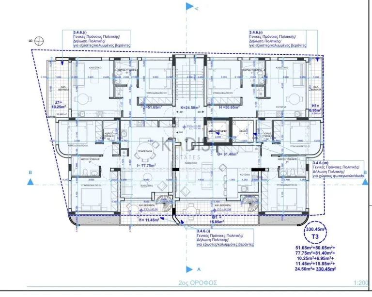 1 Bedroom Apartment for Sale in Oroklini, Larnaca District