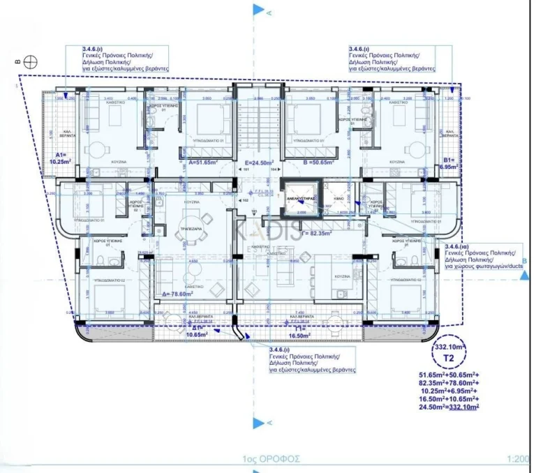 1 Bedroom Apartment for Sale in Oroklini, Larnaca District
