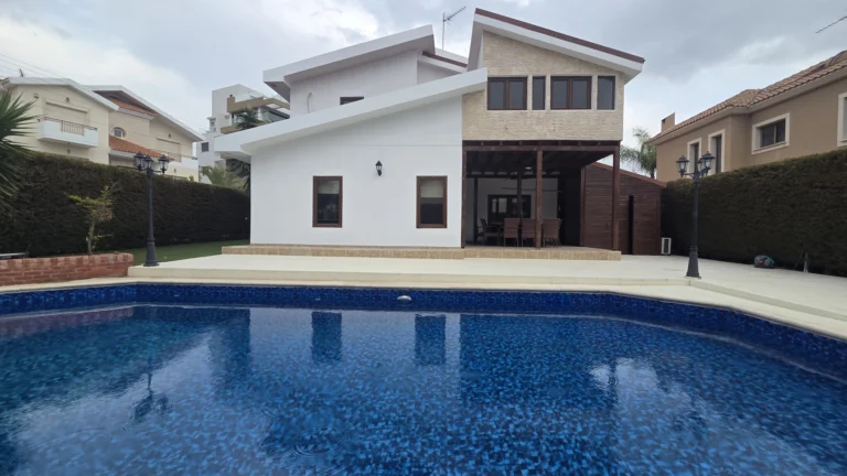 370m² Office for Rent in Limassol – Agios Athanasios