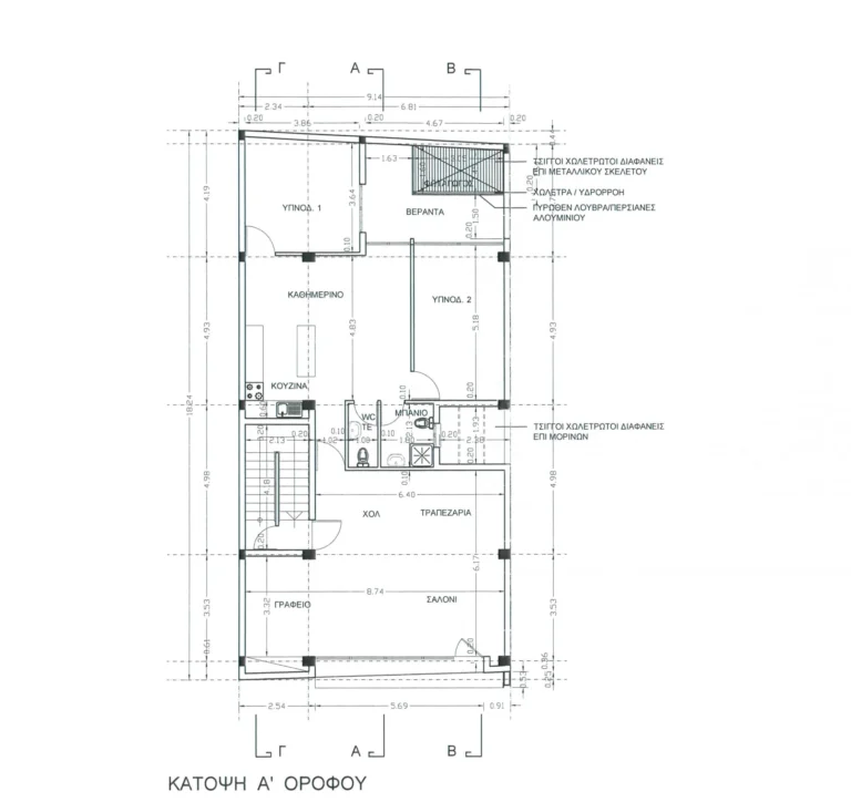 391m² Office for Sale