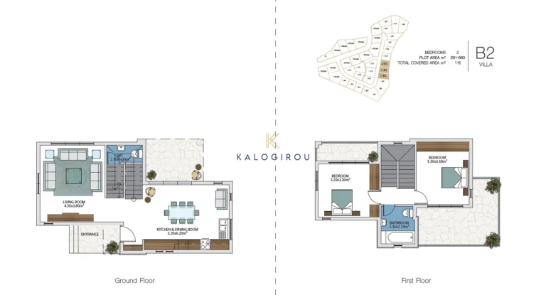 2 Bedroom House for Sale in Pissouri, Limassol District