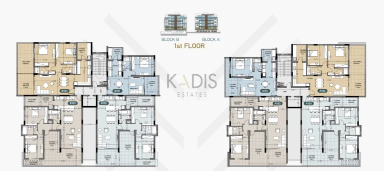 2 Bedroom Apartment for Sale in Limassol District