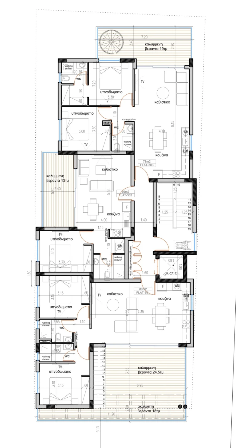 1 Bedroom Apartment for Sale in Aradippou, Larnaca District