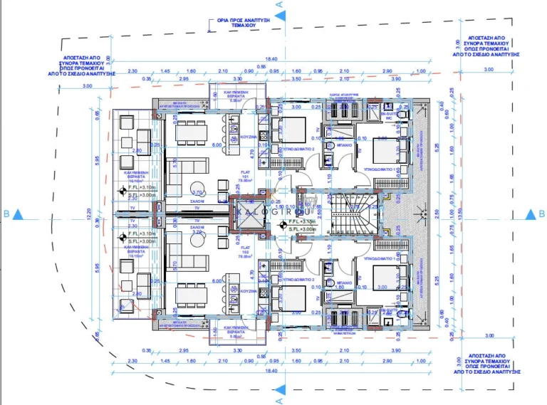 2 Bedroom Apartment for Sale in Larnaca District