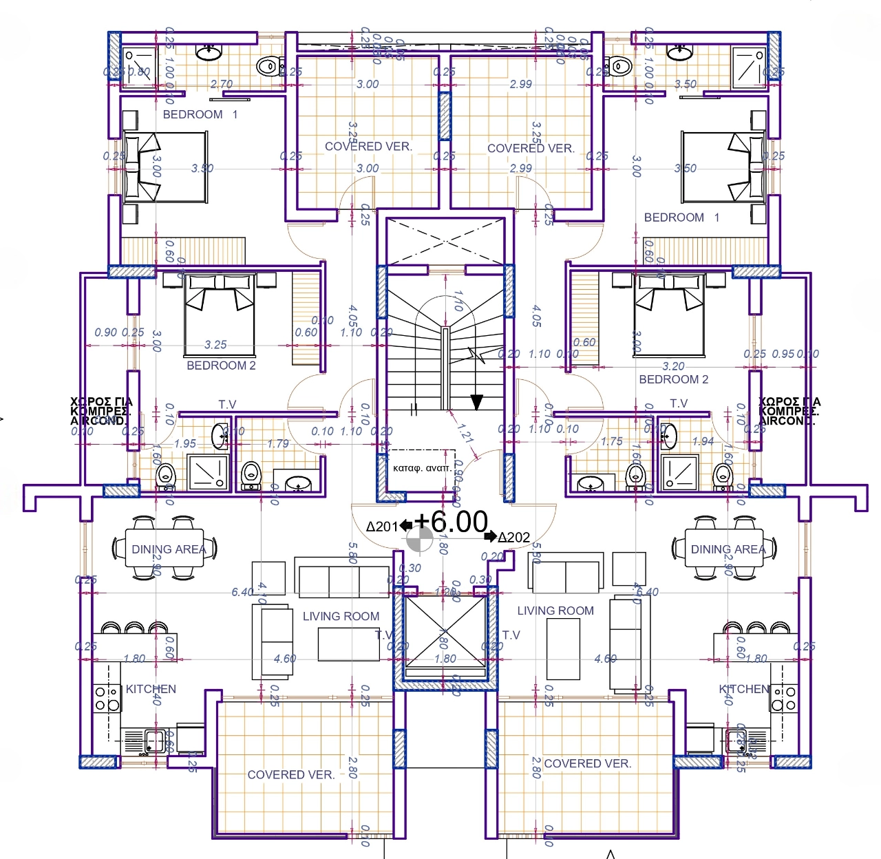 2 Bedroom Apartment for Sale in Kamares, Larnaca District