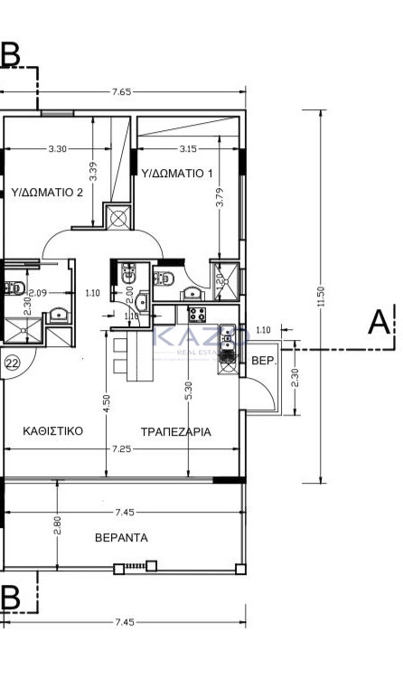 2 Bedroom Apartment for Sale in Limassol – Panthea