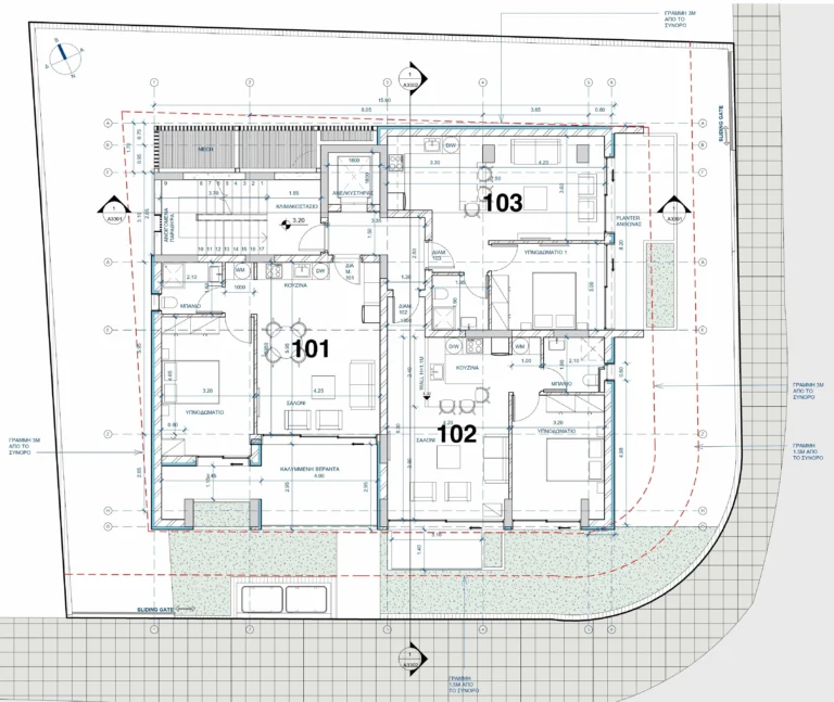 1 Bedroom Apartment for Sale in Kato Paphos
